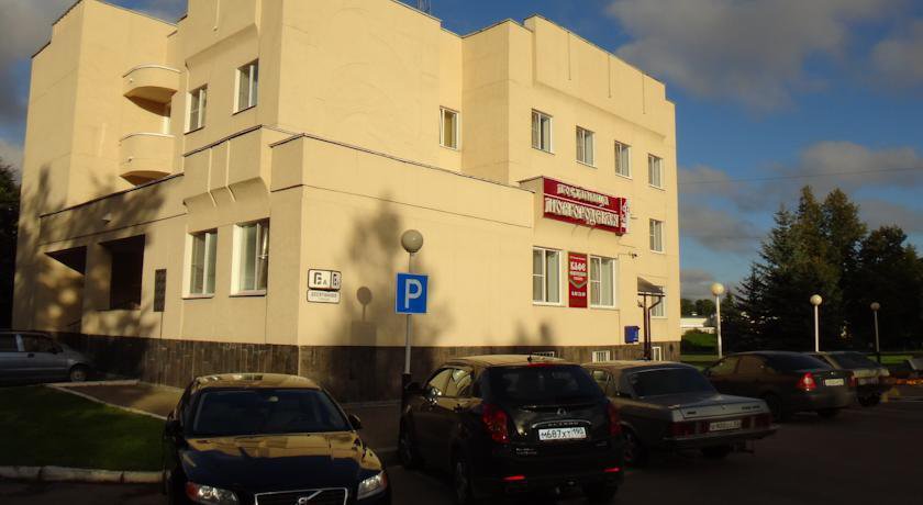 Гостиница Новгородская Великий Новгород-4